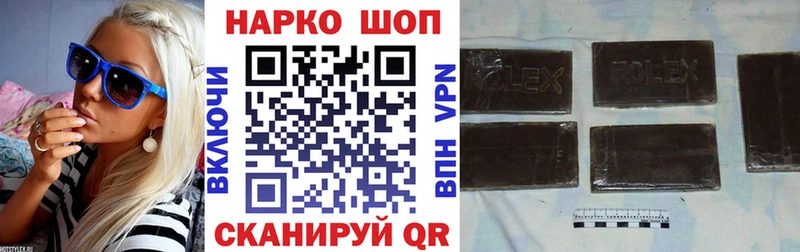 Магазины продажи наркотиков Тюкалинск АМФ  Галлюциногенные грибы  Alpha PVP  МЕФ 