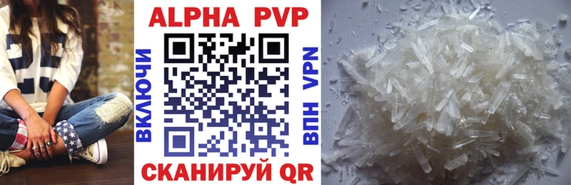 A PVP СК  Тюкалинск 