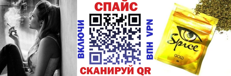 что такое наркотик  Тюкалинск  БУТИРАТ Butirat 