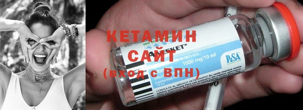 ГАЛЛЮЦИНОГЕННЫЕ ГРИБЫ Белокуриха