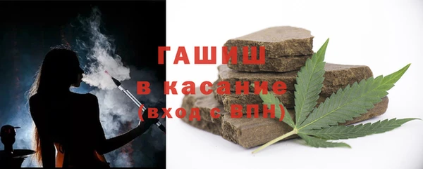 ГАЛЛЮЦИНОГЕННЫЕ ГРИБЫ Белокуриха