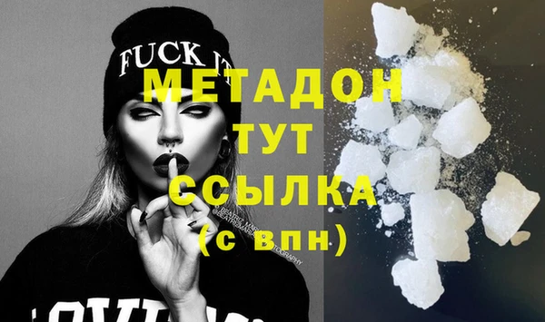 мескалин Белоозёрский