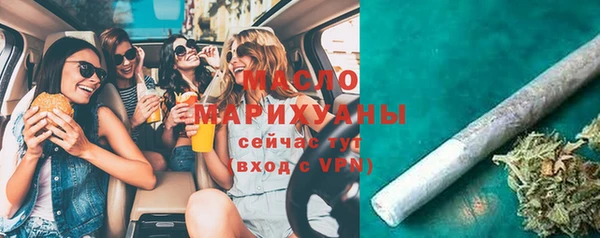 ГАЛЛЮЦИНОГЕННЫЕ ГРИБЫ Белокуриха