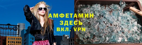 мескалин Белоозёрский