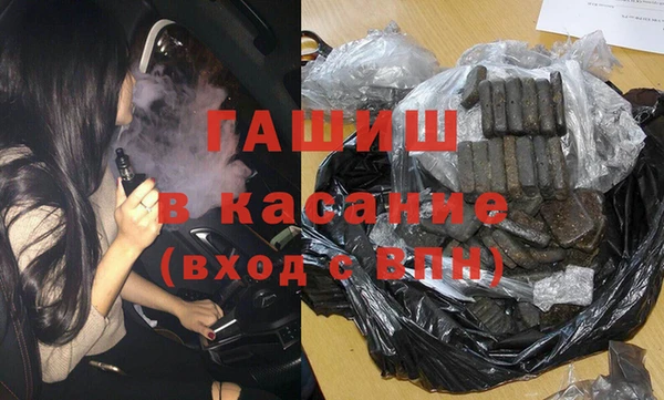 прущая мука Беломорск