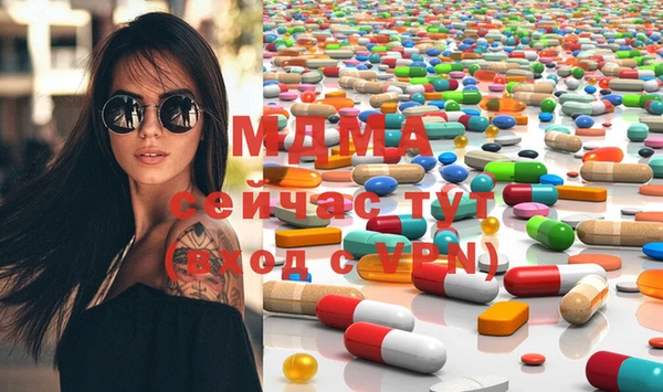 прущая мука Беломорск