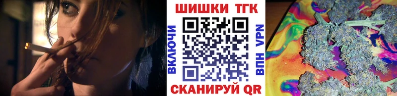 Бошки Шишки MAZAR  Тюкалинск 